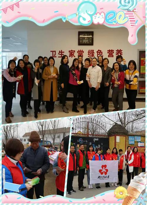 解锁心灵潜能，赋能成长之路——素质拓展与心理教育综合实践